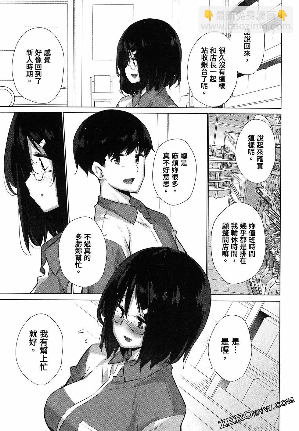 第01卷44