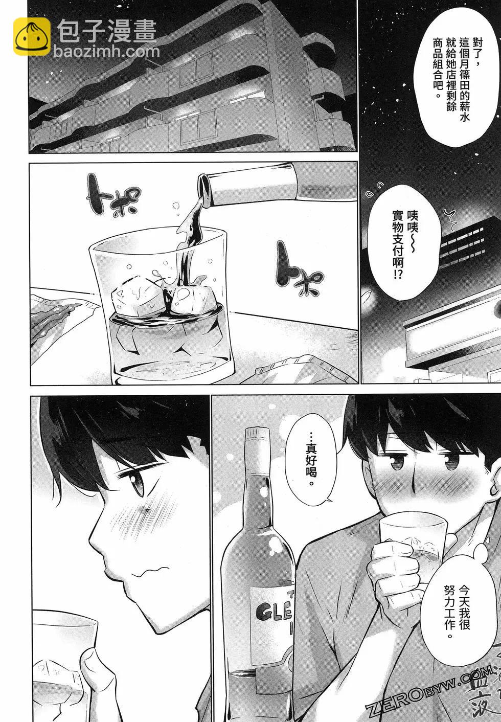 第01卷45