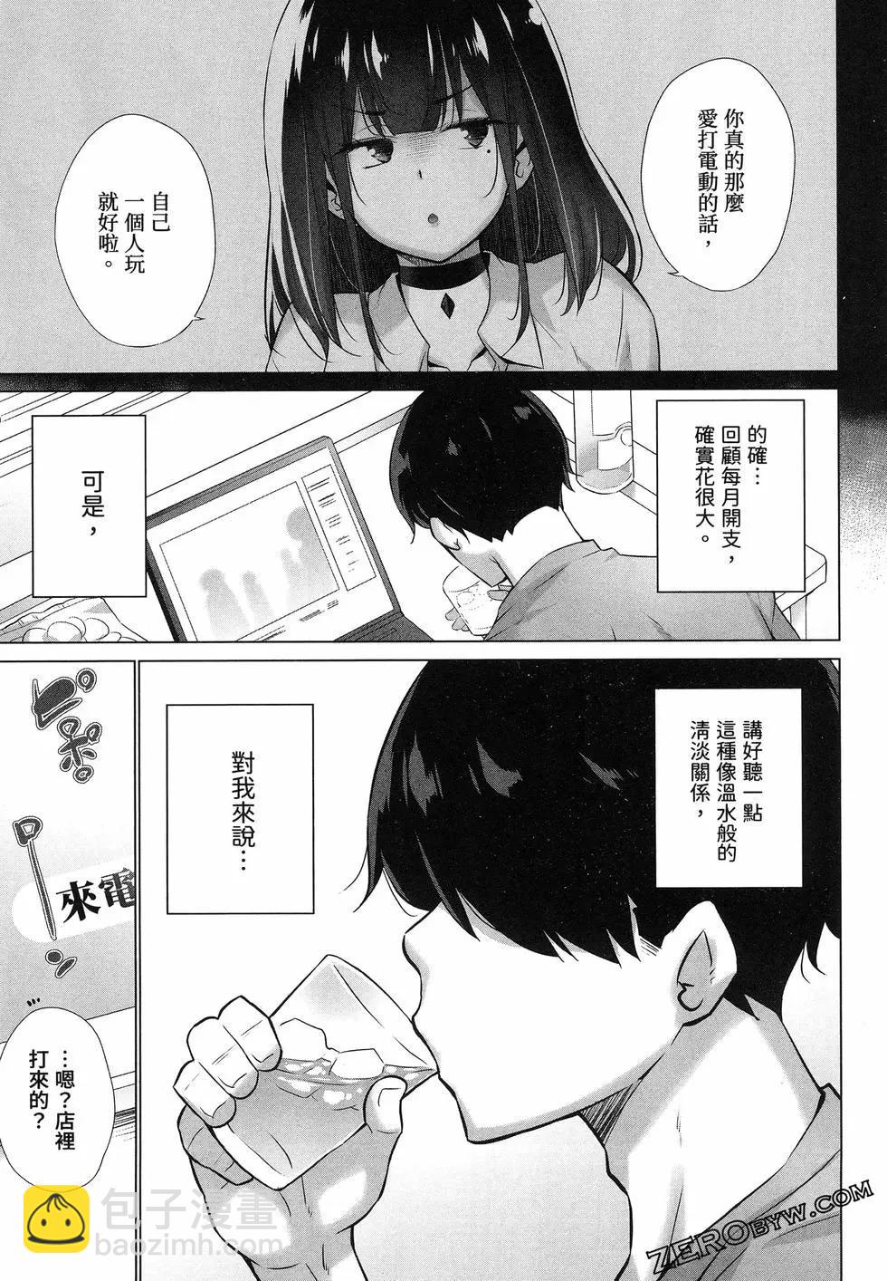第01卷50