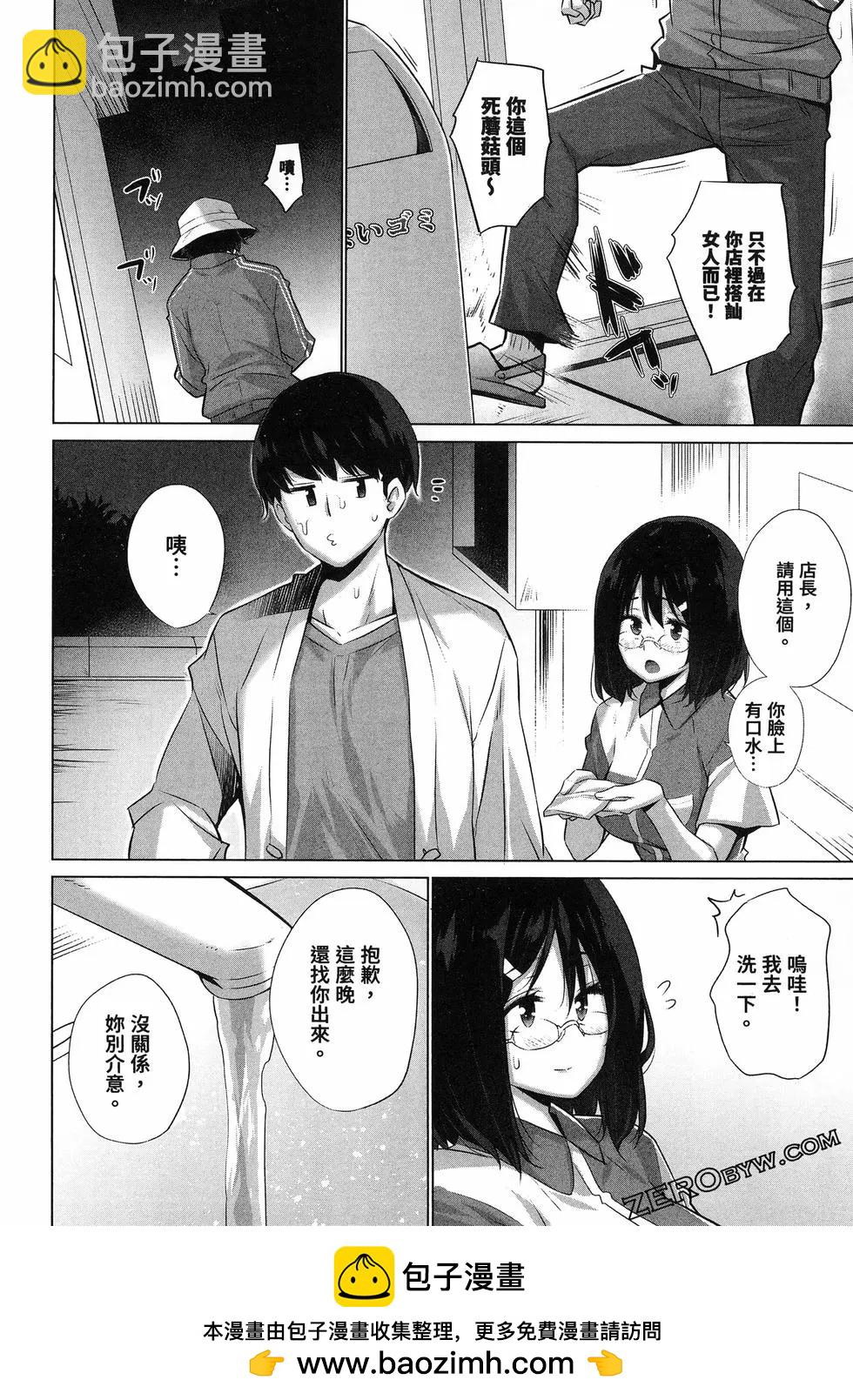 第01卷53