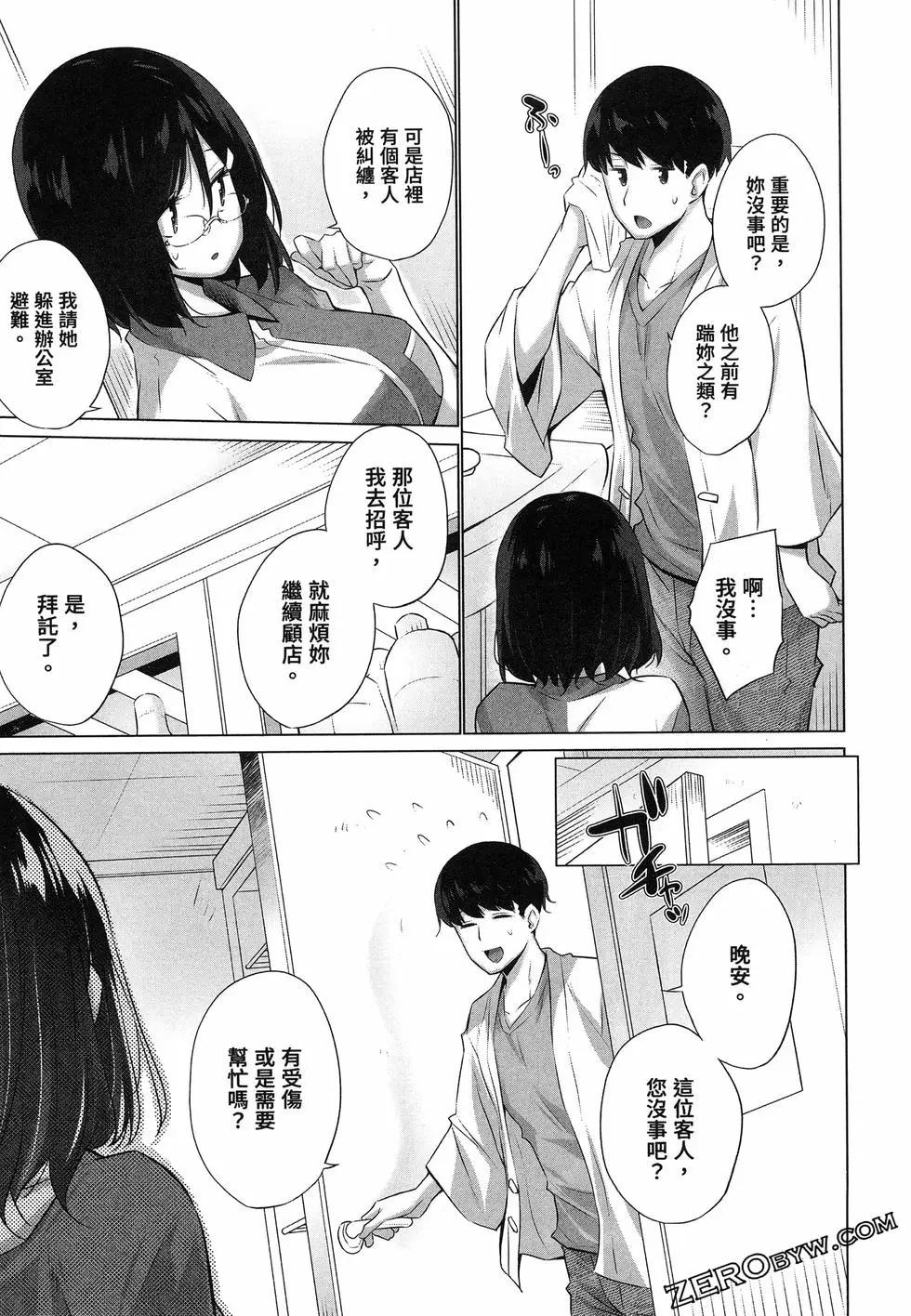 第01卷54