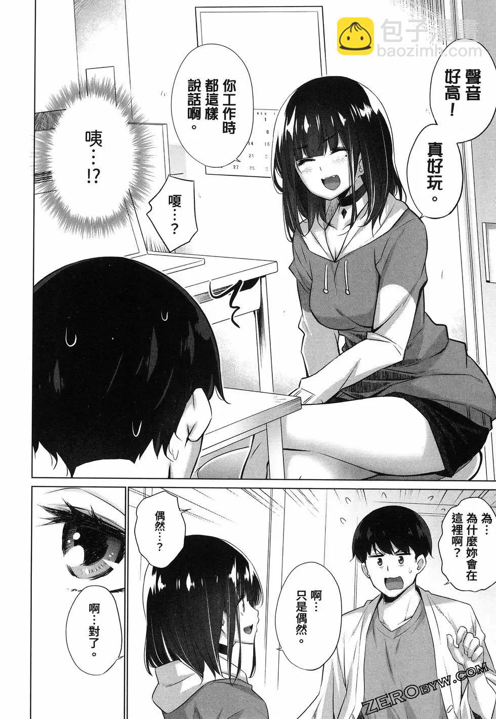 第01卷55