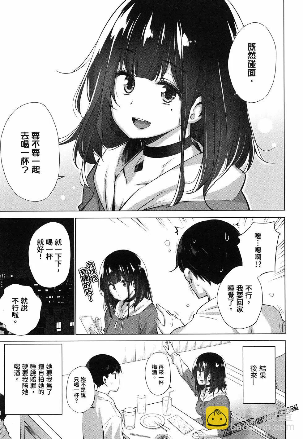 第01卷56