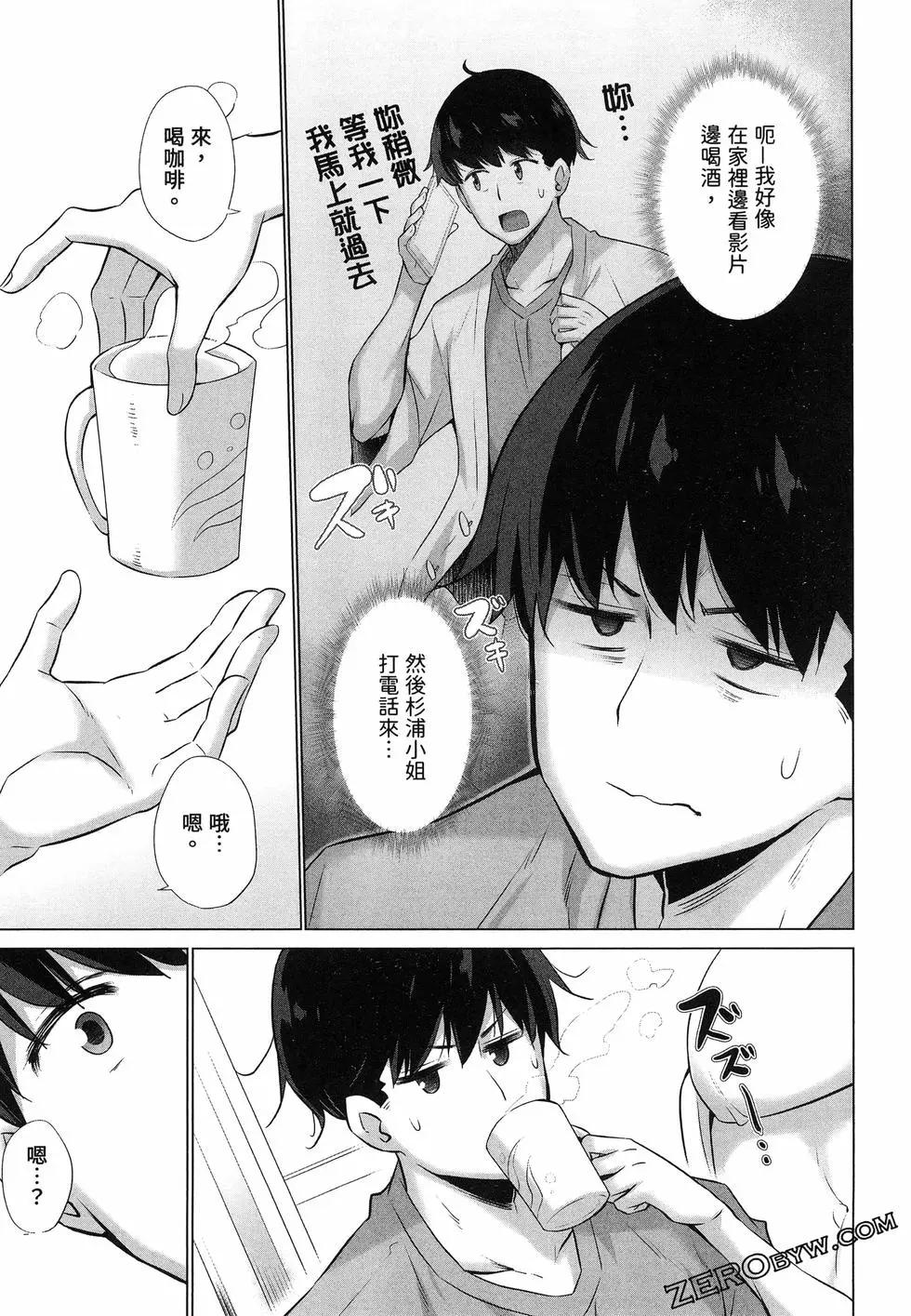 第01卷58