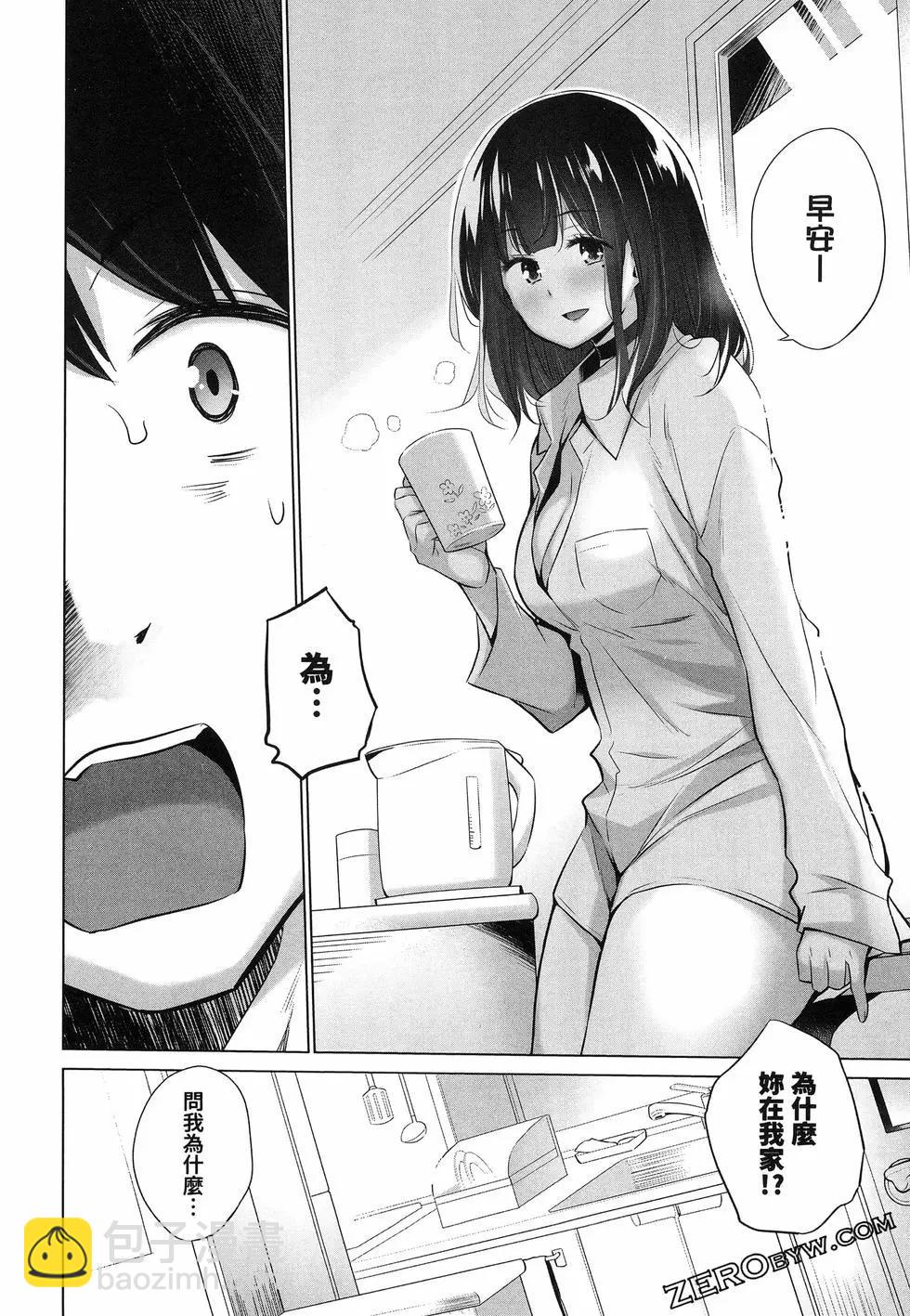 第01卷59