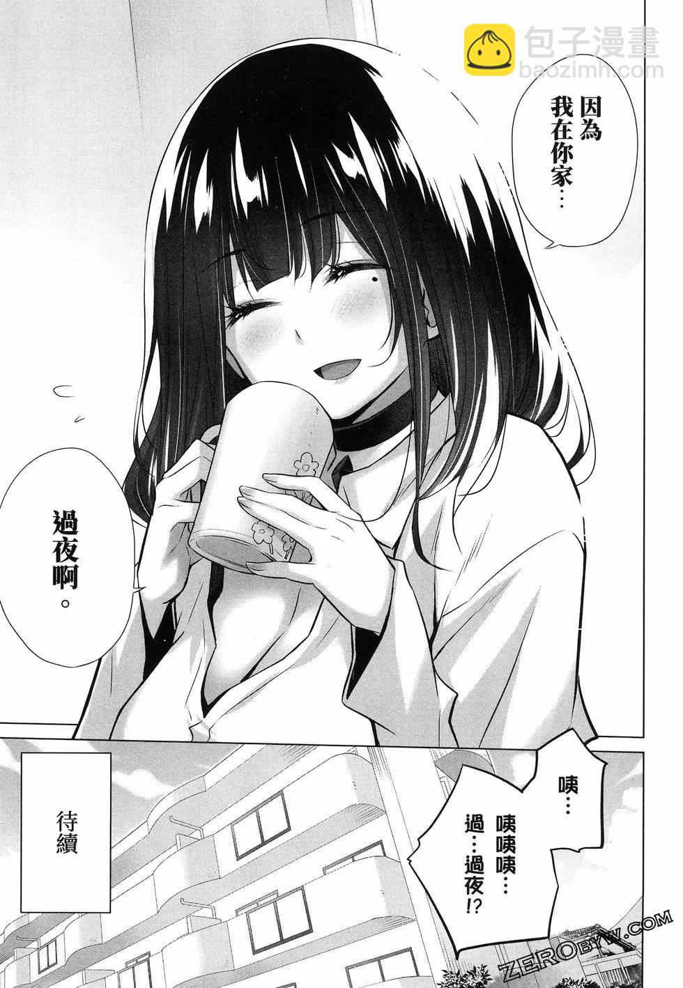 第01卷60