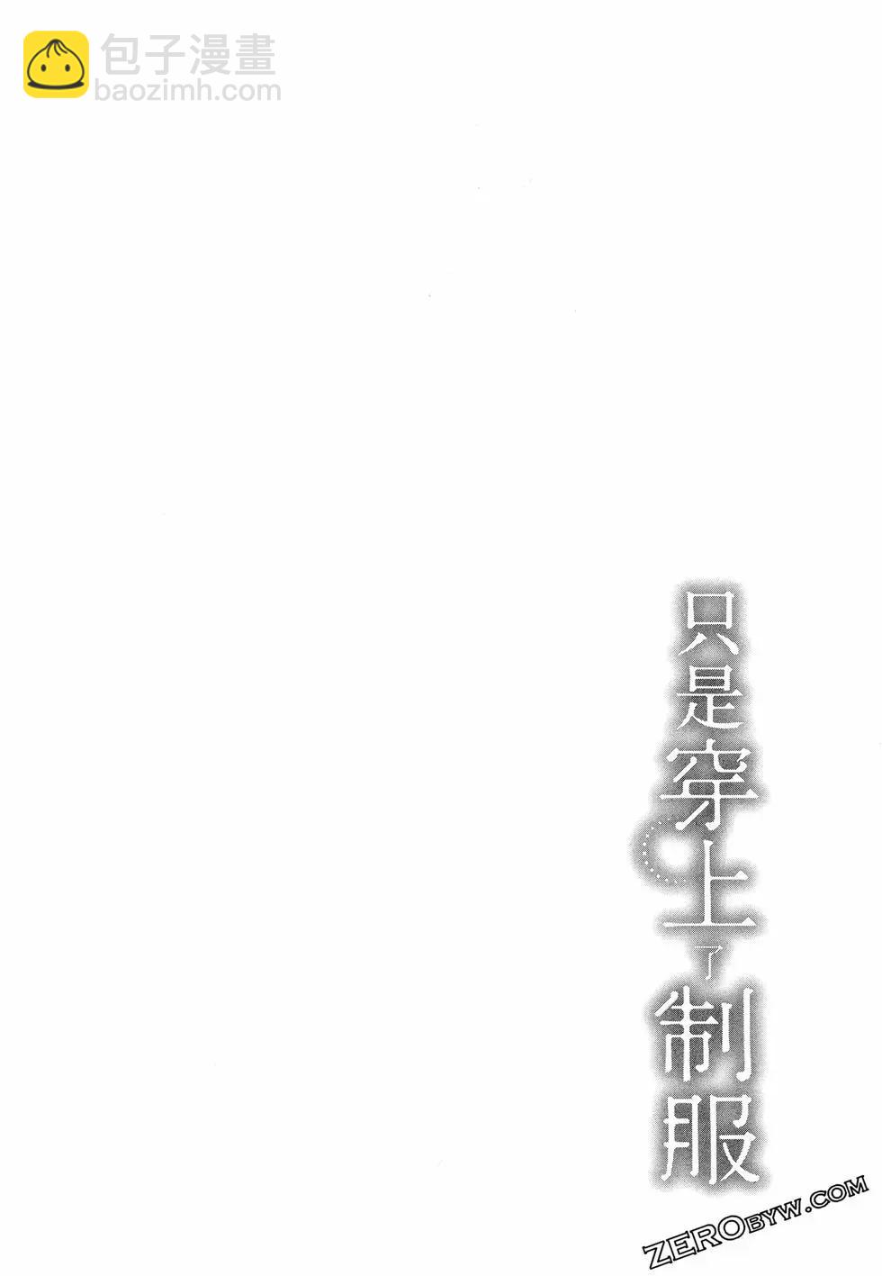 第01卷61