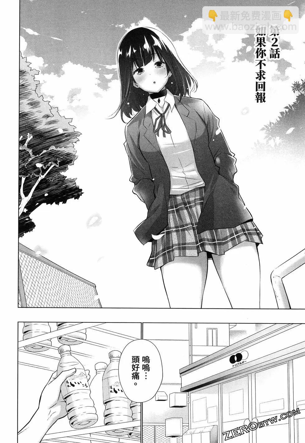 第01卷63