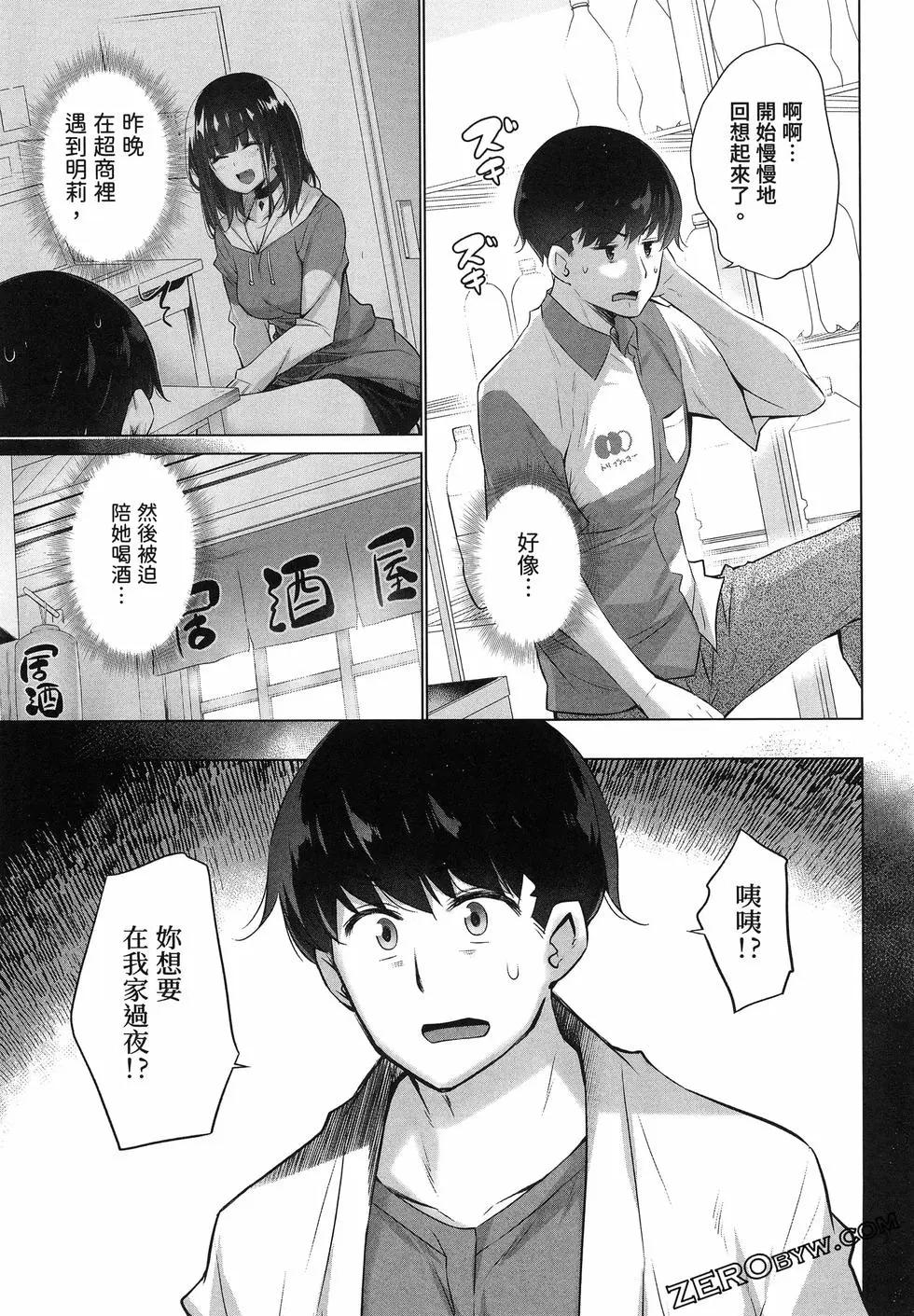 第01卷64