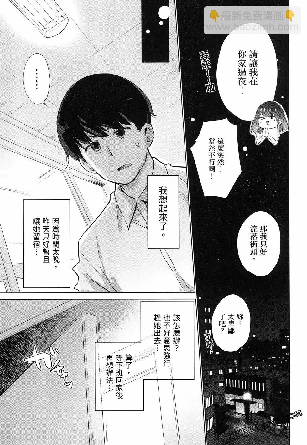 第01卷66