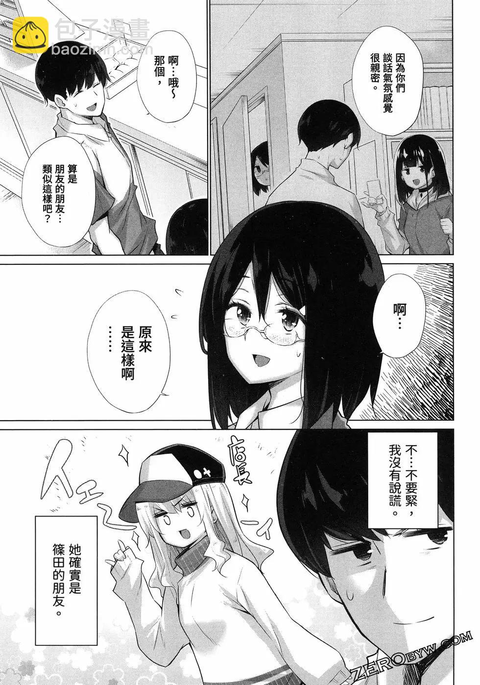 第01卷68