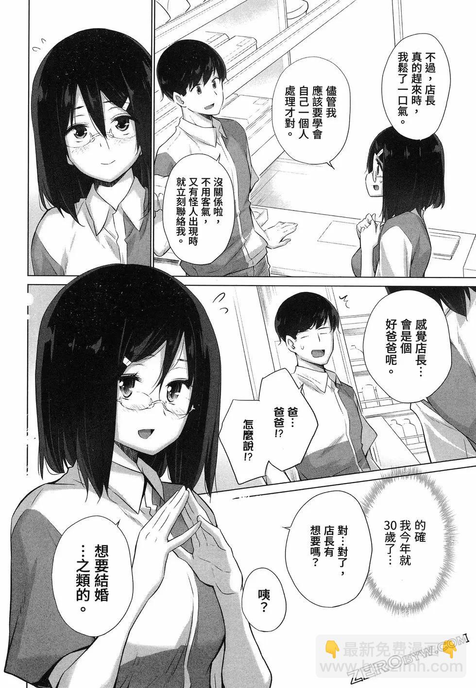 第01卷69