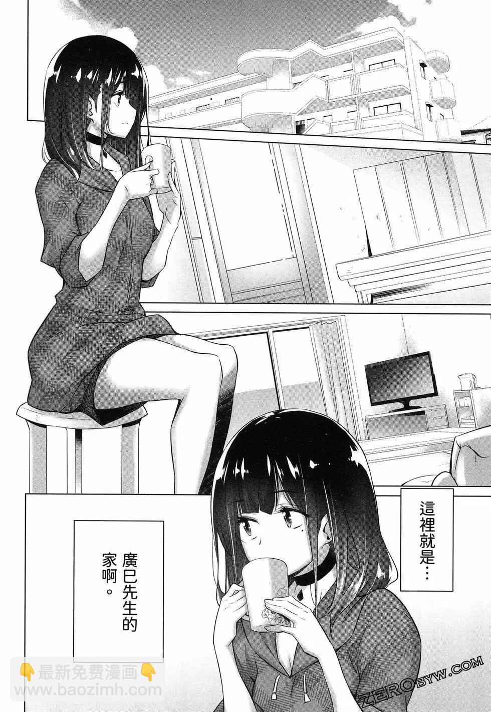 第01卷71