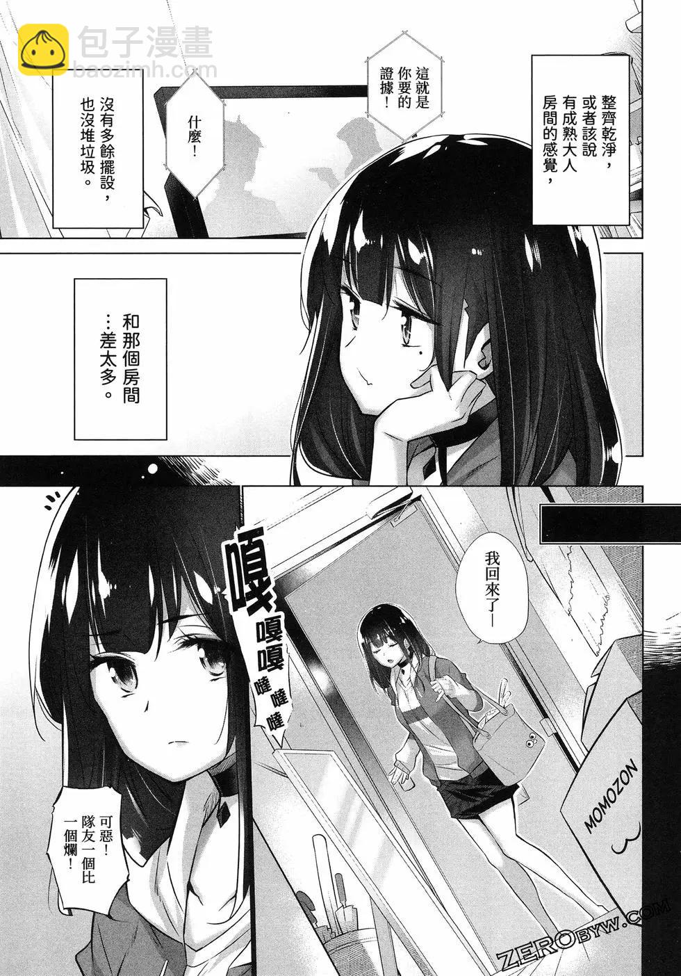 第01卷72