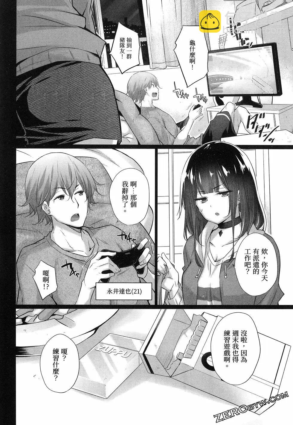 第01卷73