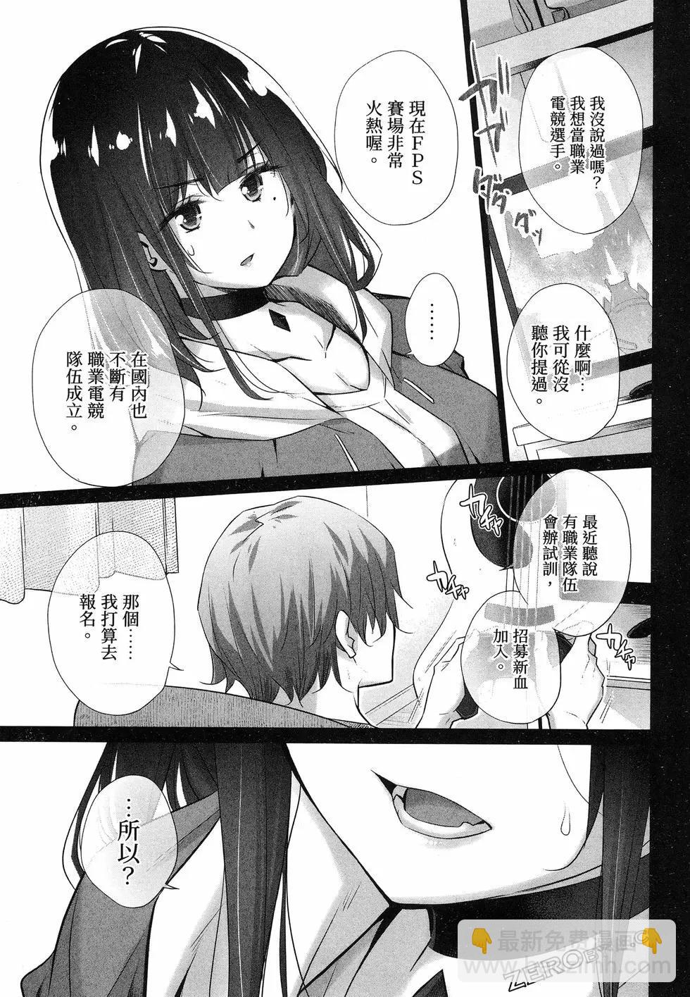 第01卷74