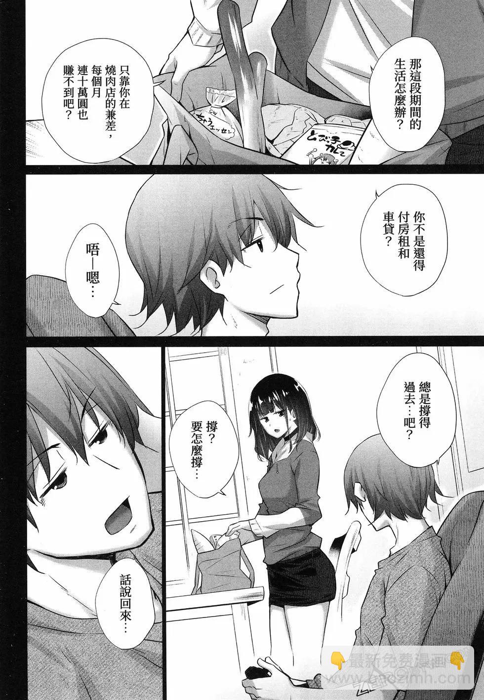 第01卷75