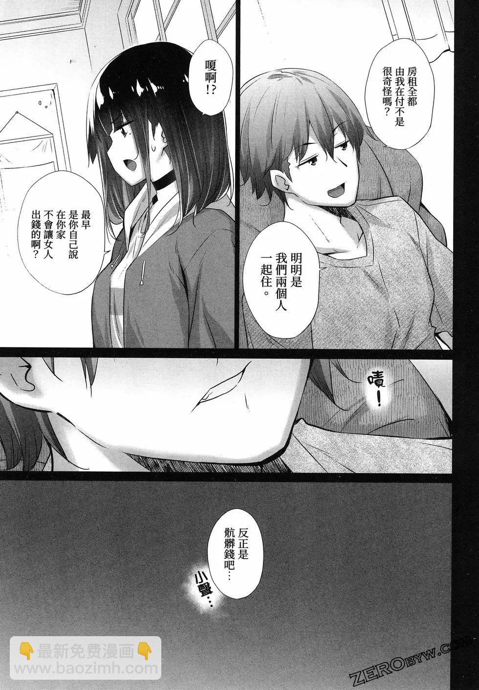 第01卷76