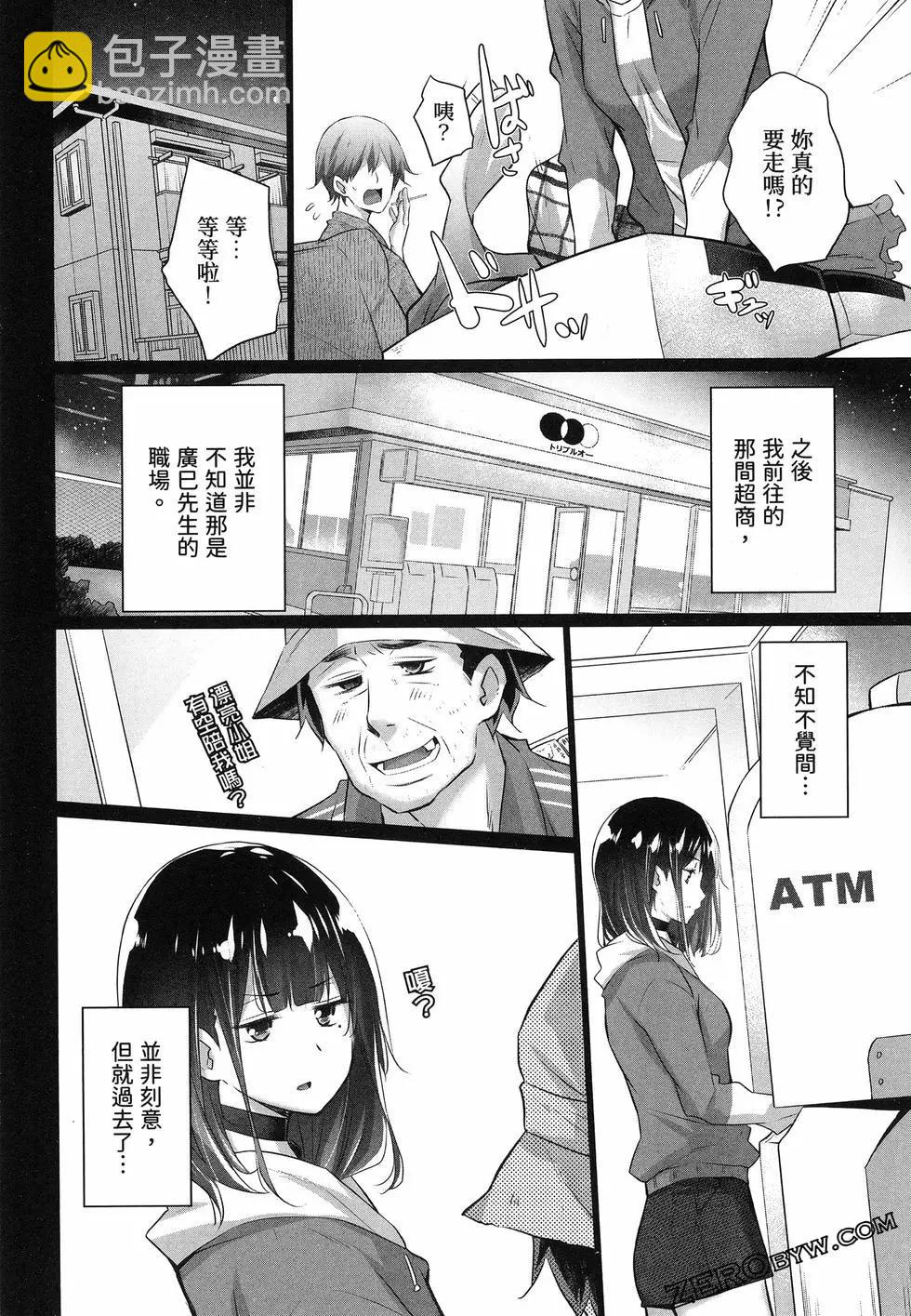 第01卷79