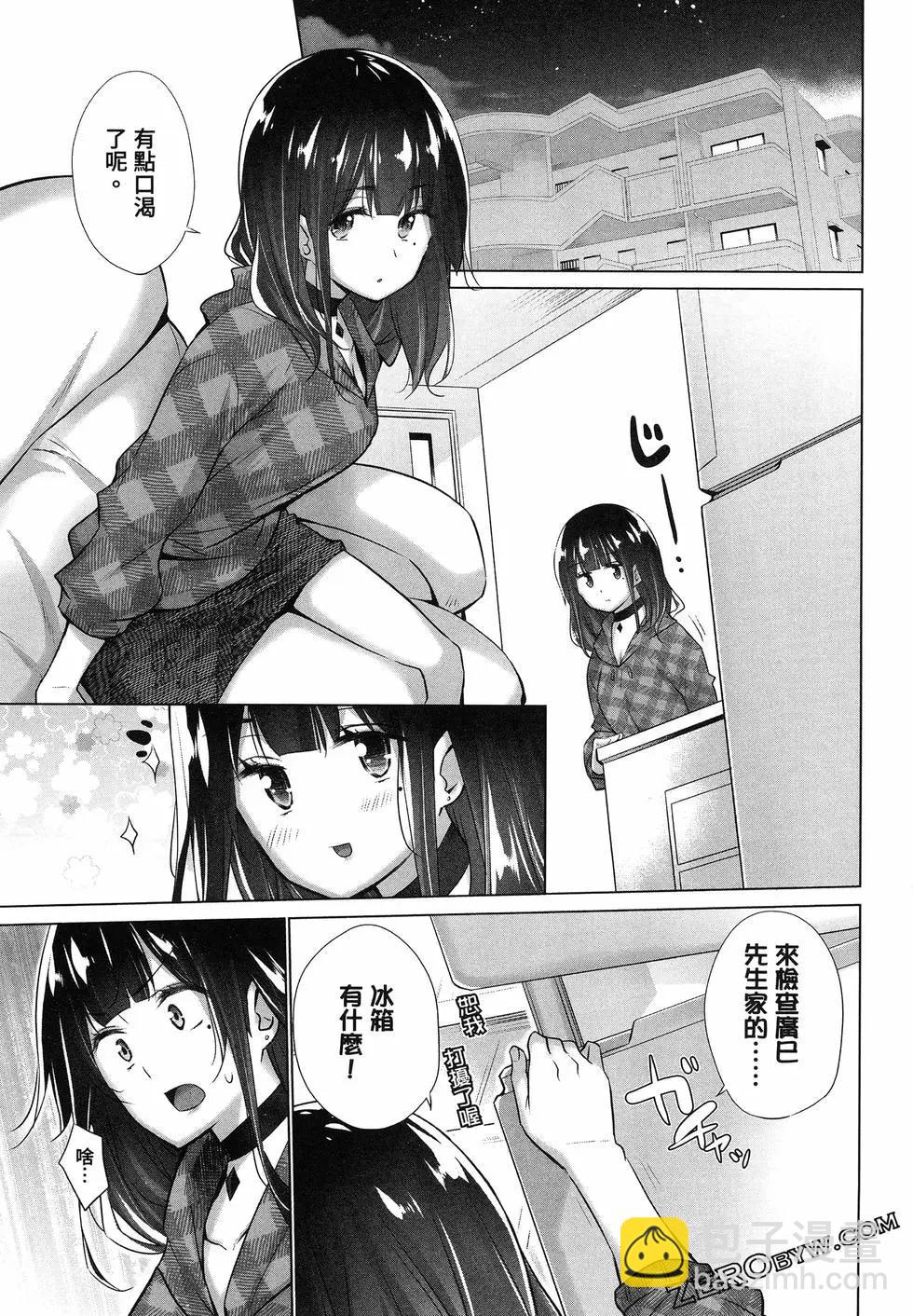 第01卷80