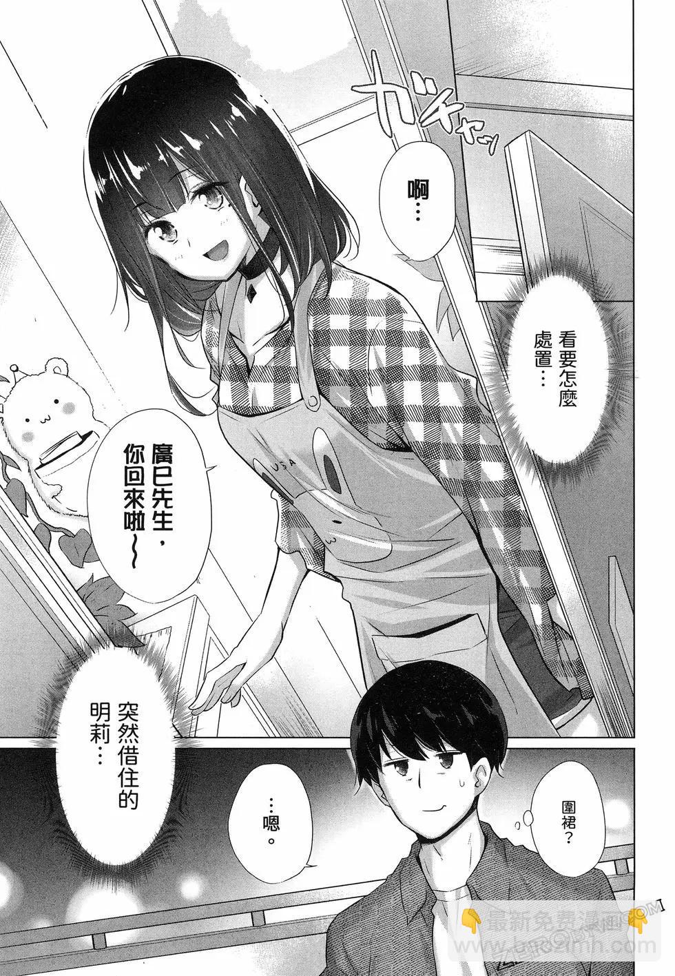 第01卷82