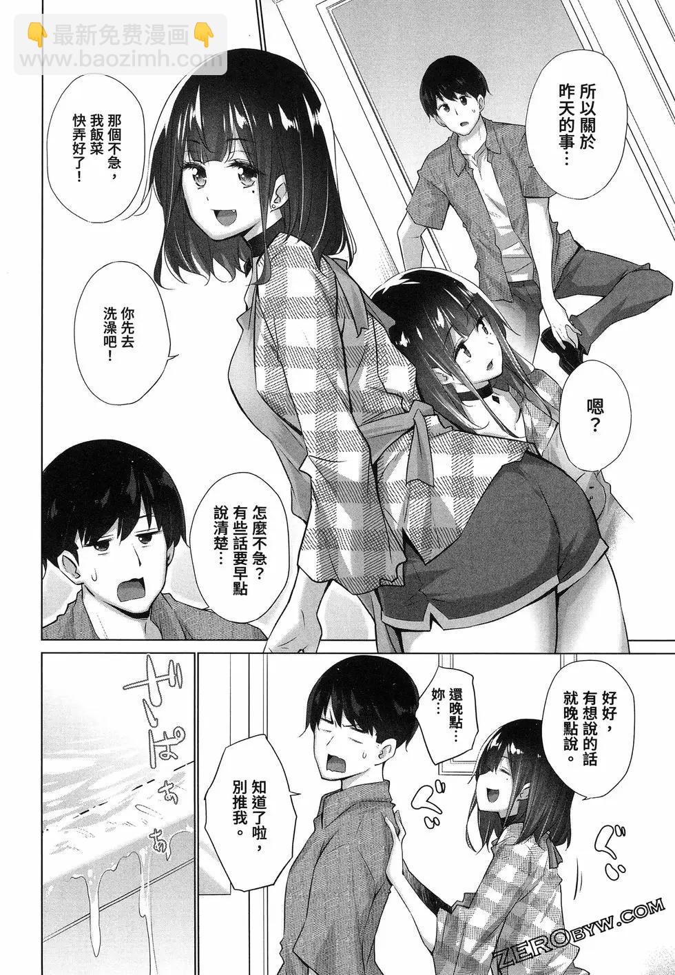 第01卷83