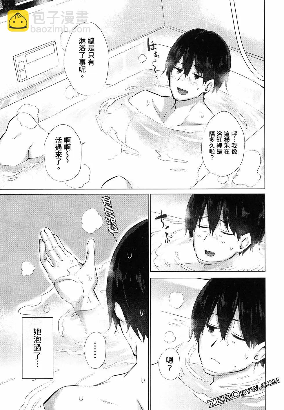 第01卷84