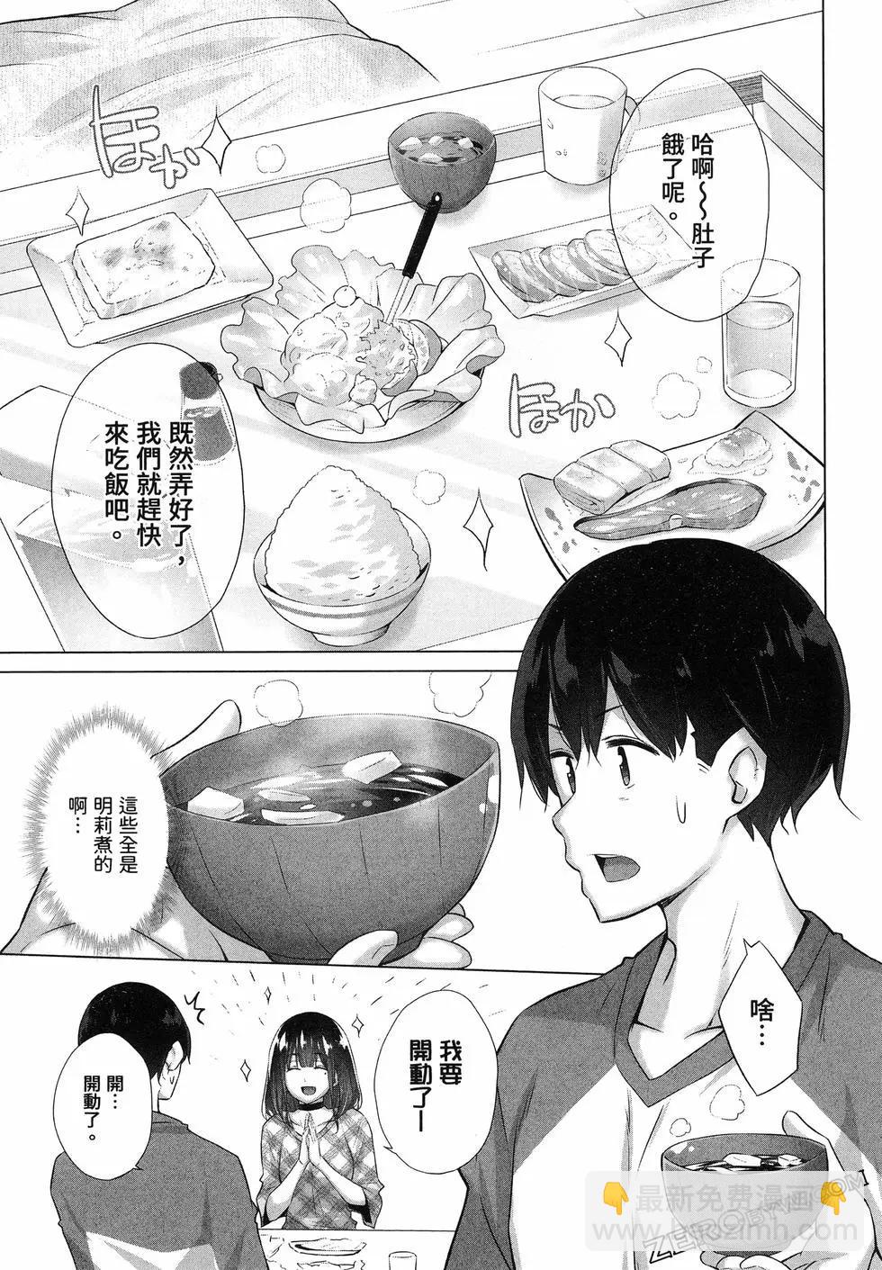 第01卷86