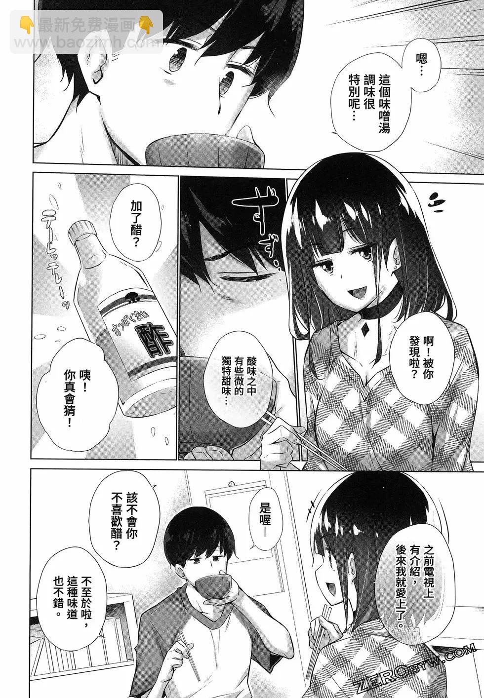 第01卷87