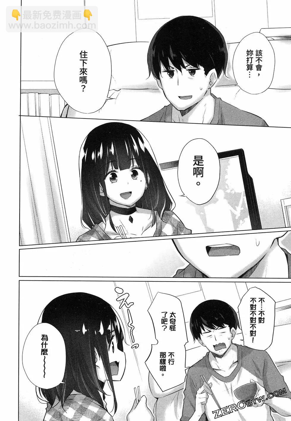 第01卷89