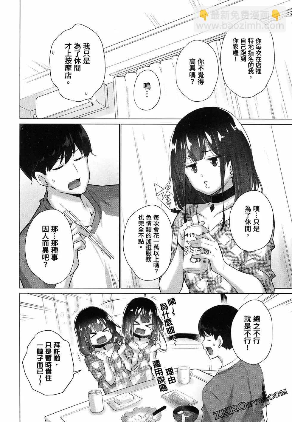 第01卷91