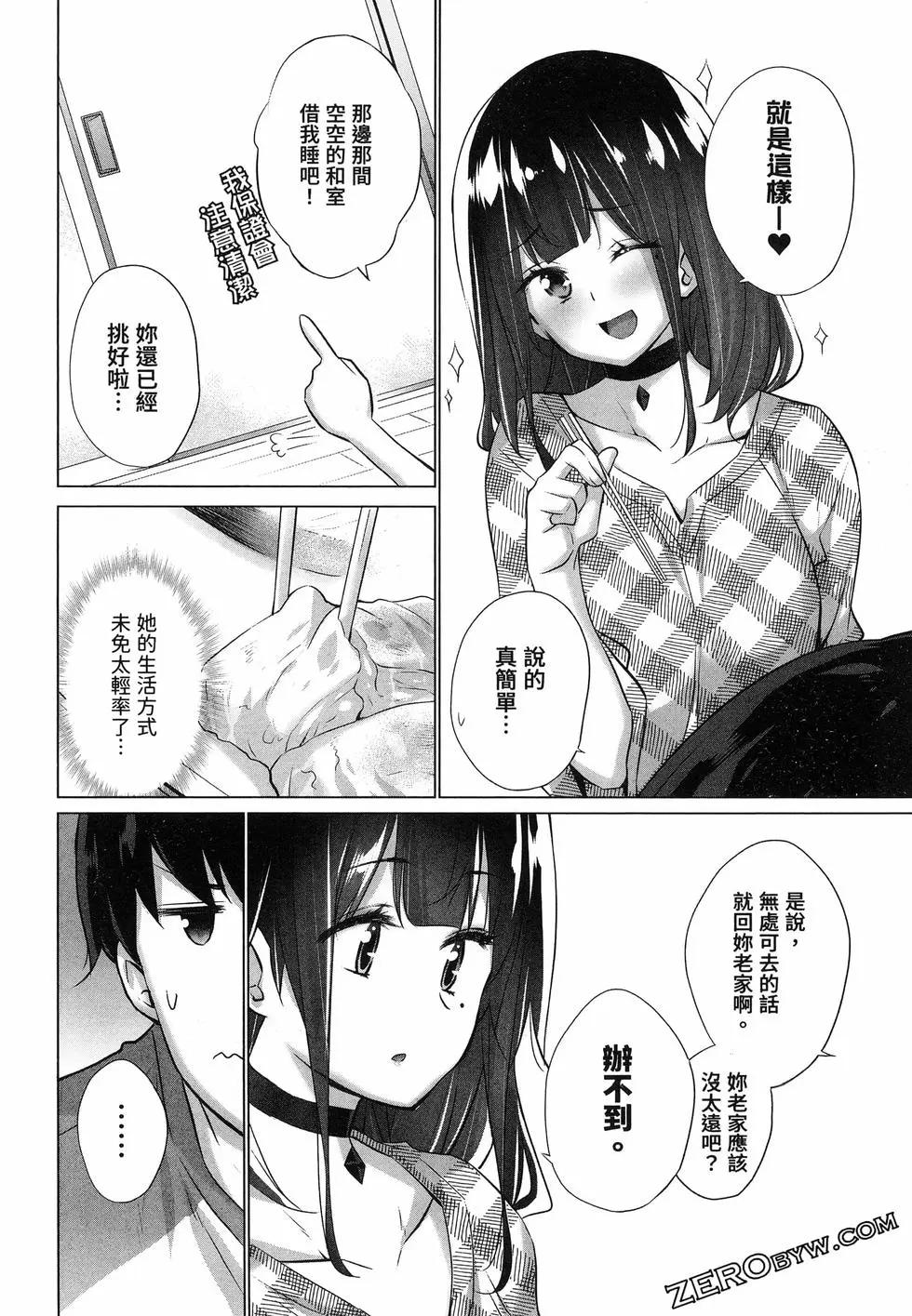 第01卷93