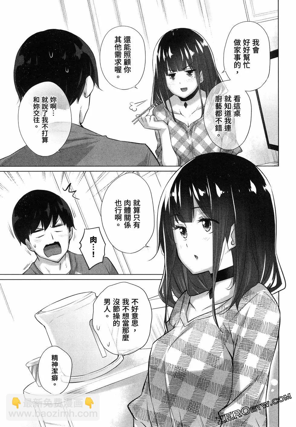 第01卷94