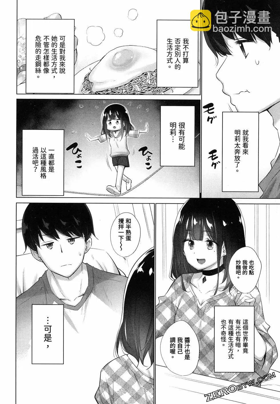 第01卷95
