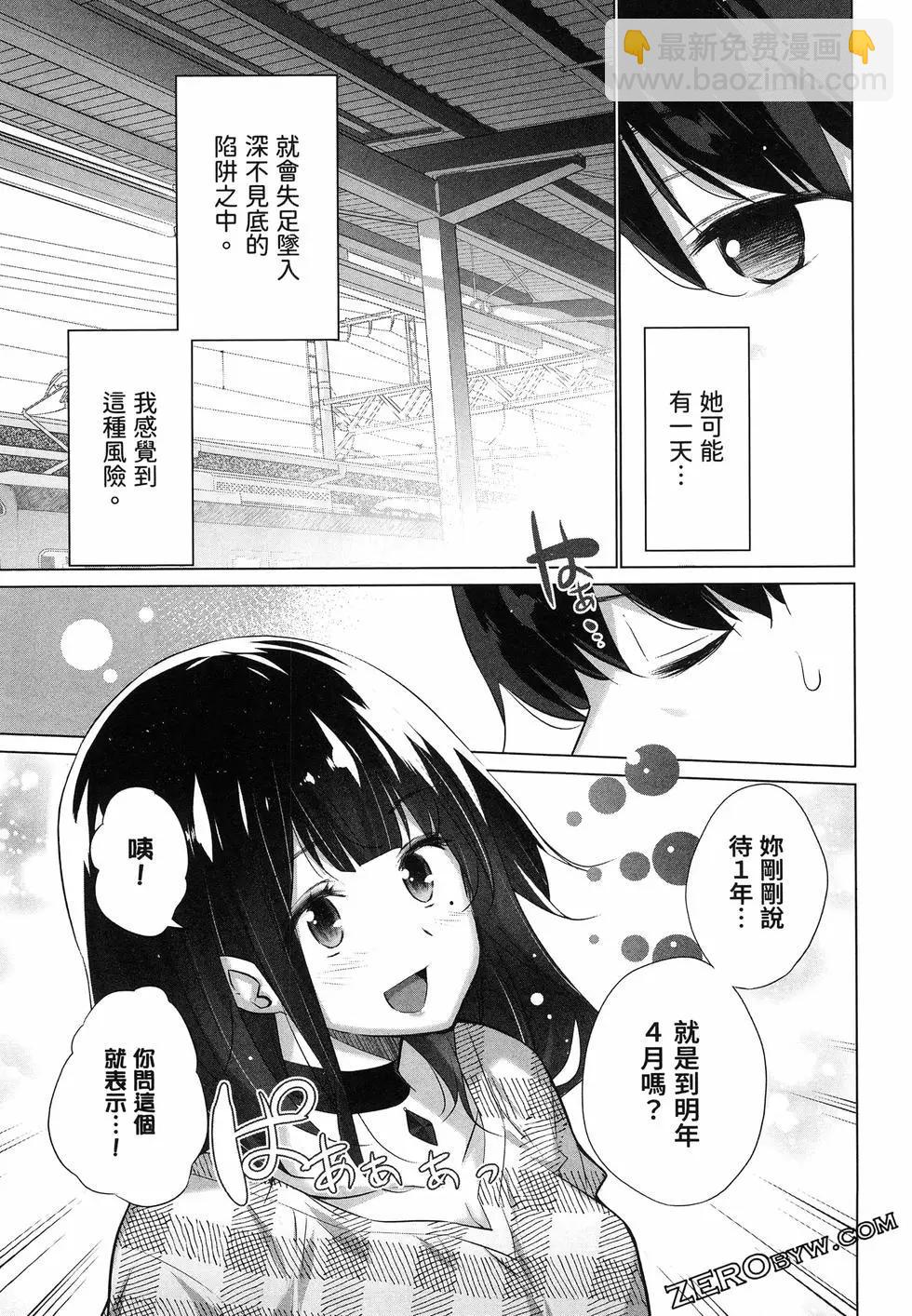 第01卷96