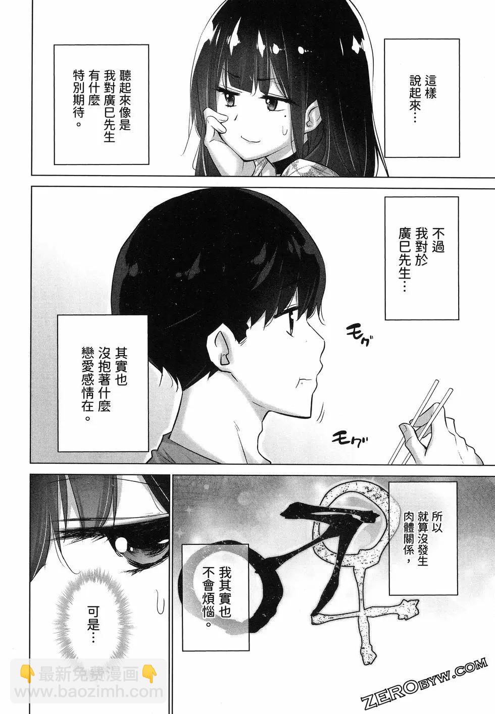 第01卷99