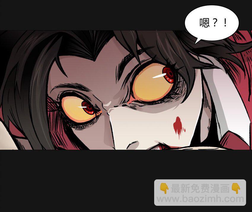 06 相遇14