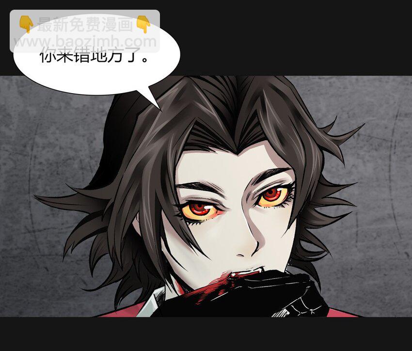 06 相遇21