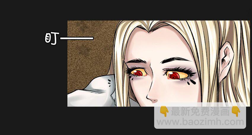 018 刀疤18