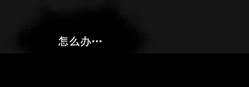 018 刀疤34