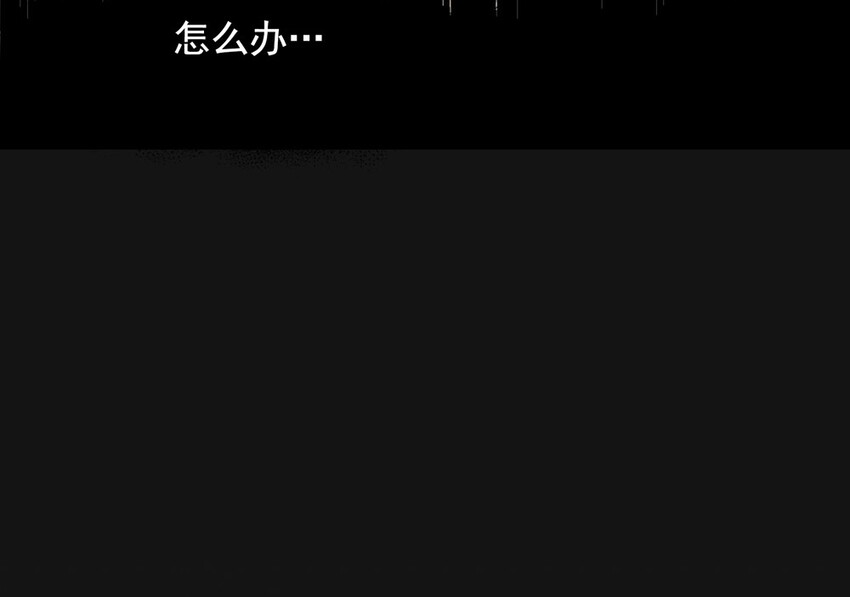 018 刀疤36