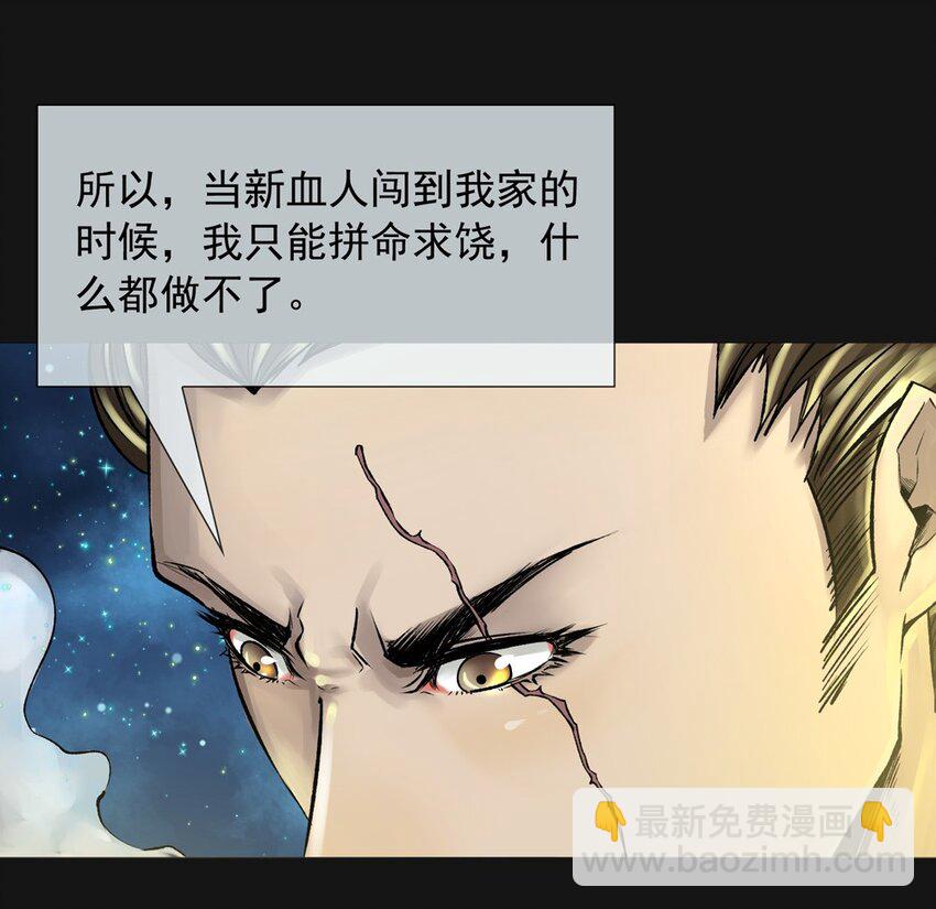 018 刀疤41