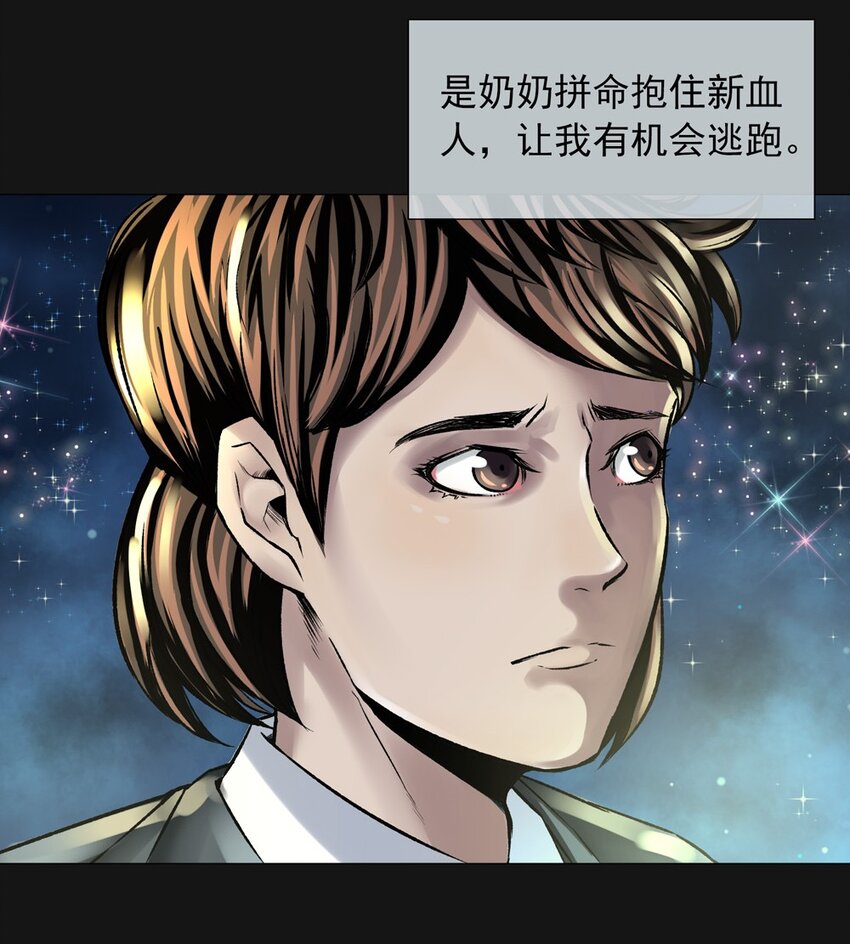 018 刀疤44