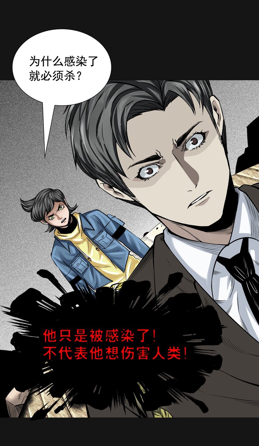 018 刀疤5