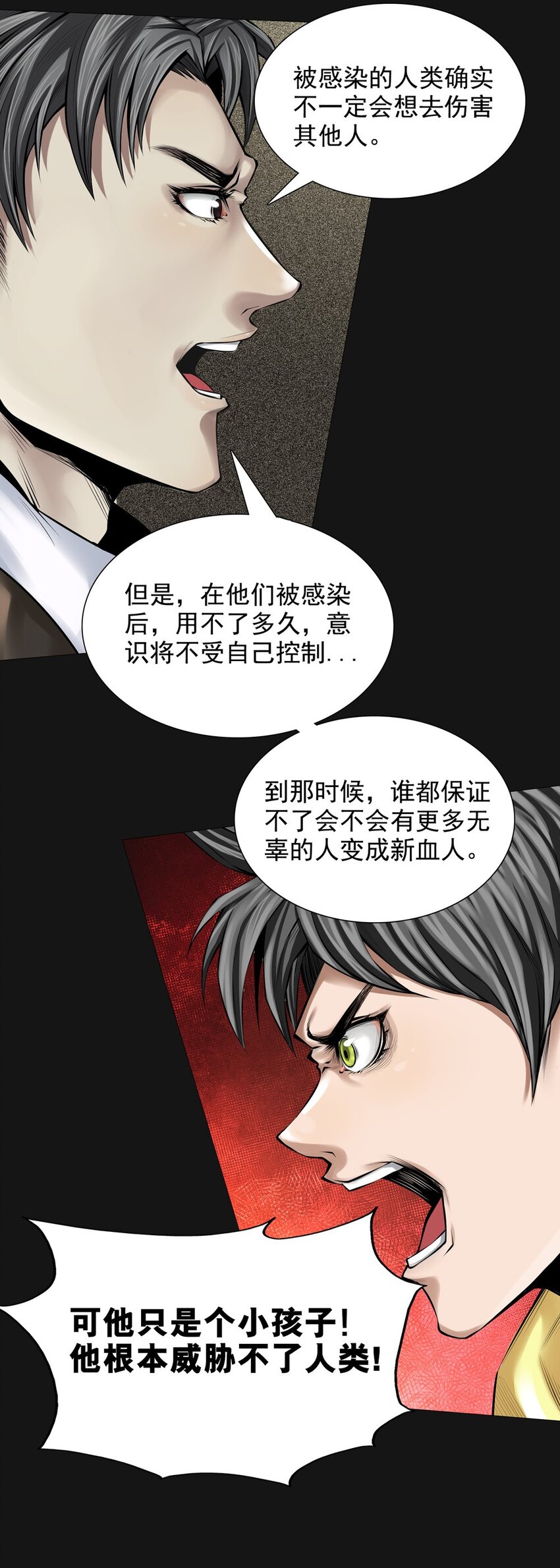 019 职责12