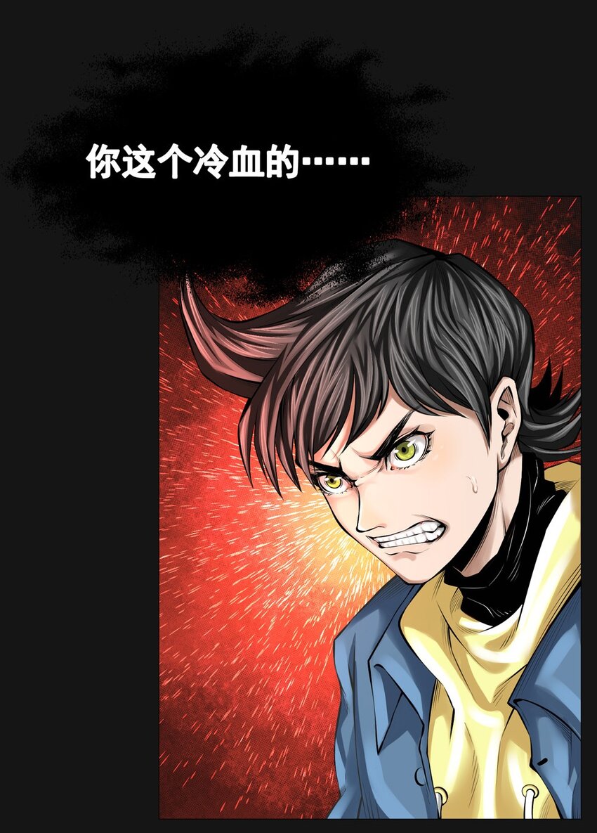 019 职责14