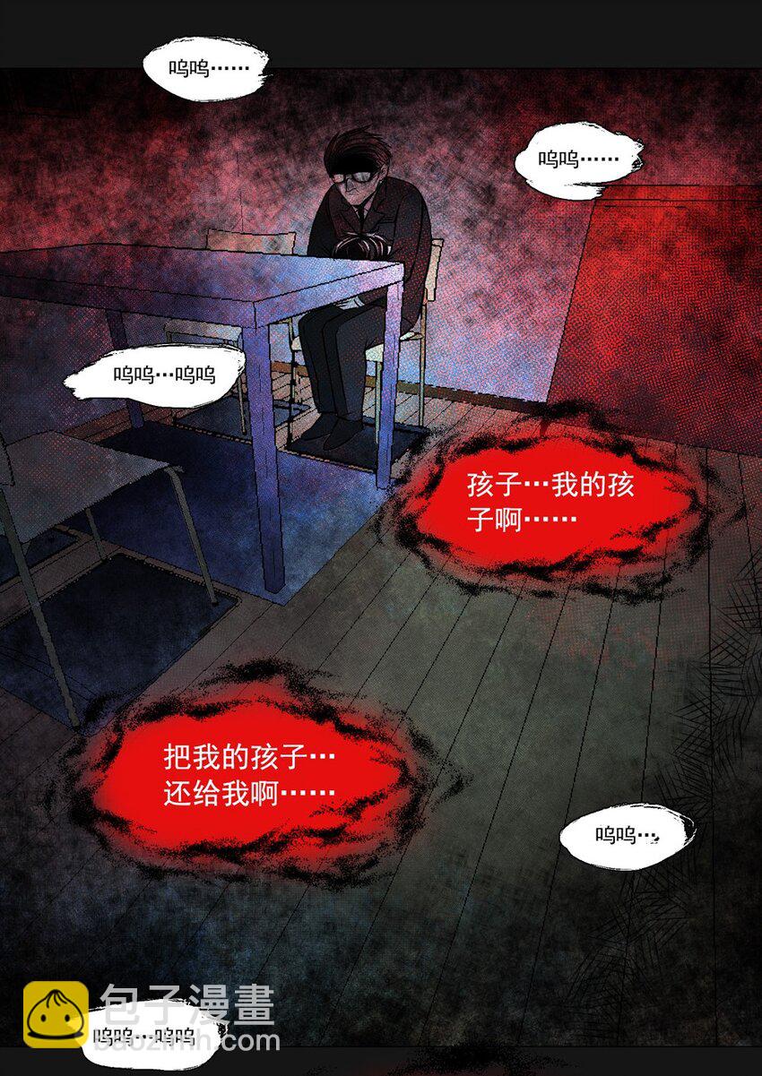 019 职责37