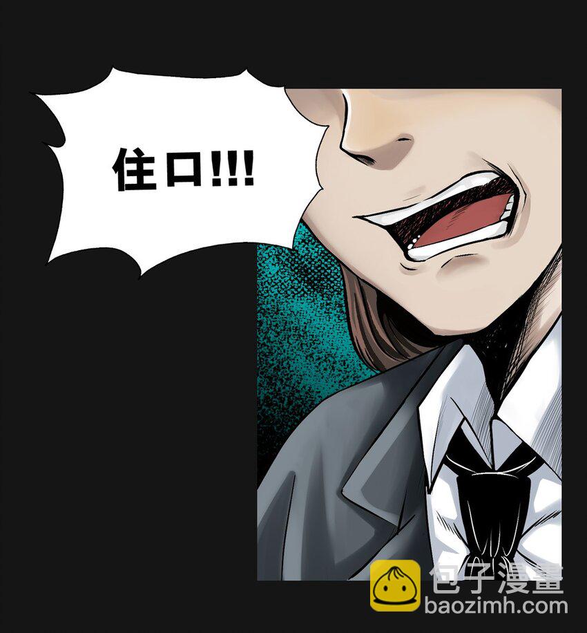 019 职责4
