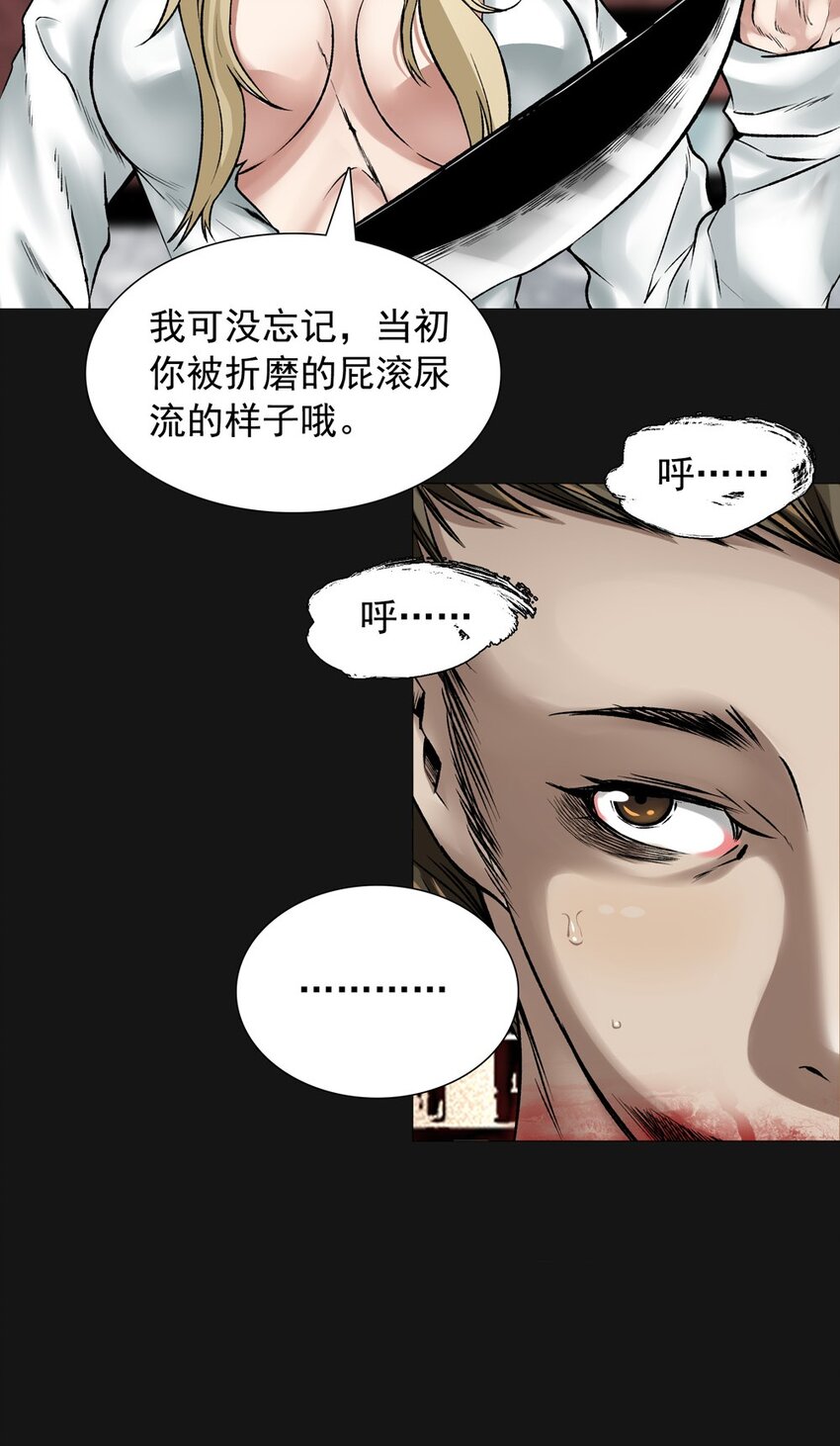 019 职责6
