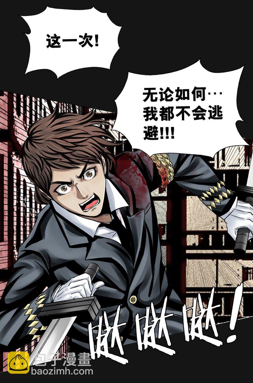 020 博元10